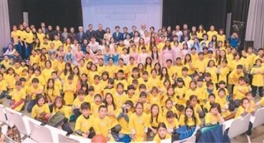 德国汉堡:“中华文化大乐园”开营